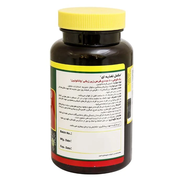 قرص  نورم لایف واناتونین ملاتونین 3 میلی گرم