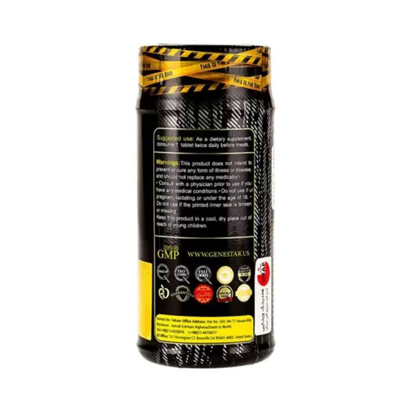ژن استار مکمل L-CARNITINE