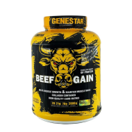  پودر گین بیف ژن استار - 2600 گرم