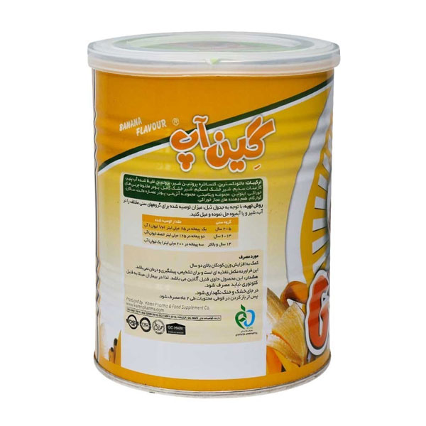 PNC گین اپ پودر 300 موز