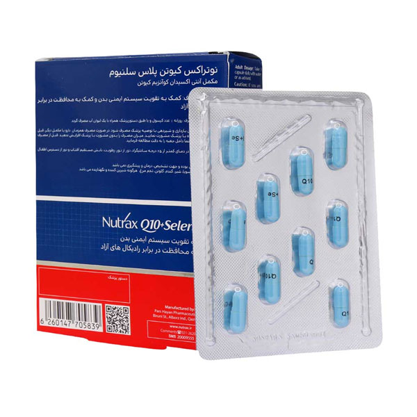 کپسول کیوتن پلاس سلنیوم نوتراکس 30 عددی