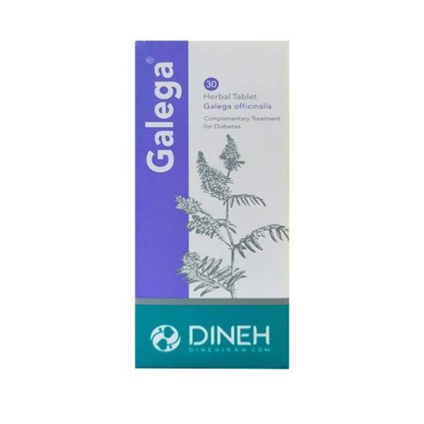 قرص گیاهی گالگا  دینه 30 عددی
