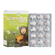 ایمیون زینک رویال ژلی کودکان قرص جویدنی