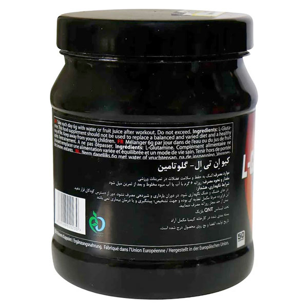گلوتامین کیو ان تی 300 گرم