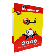 چسب موش کتابی