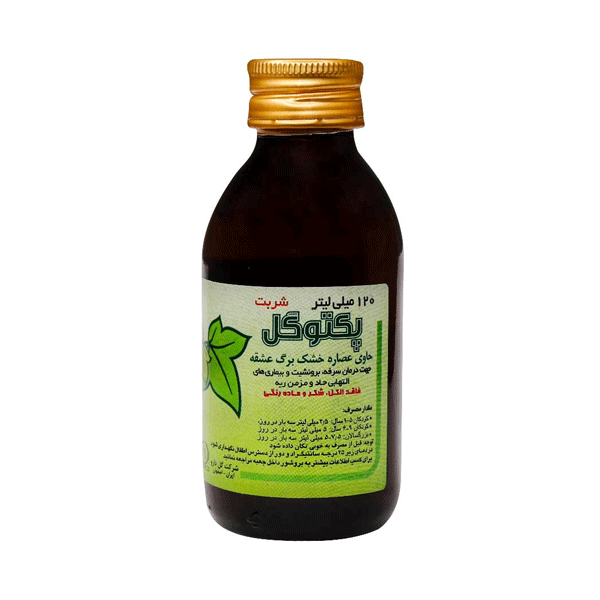 شربت پکتوگل گل دارو 120 میلی لیتر