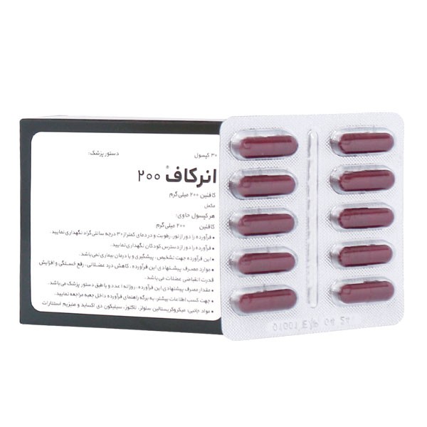 کافئین قرص 200 انرکاف