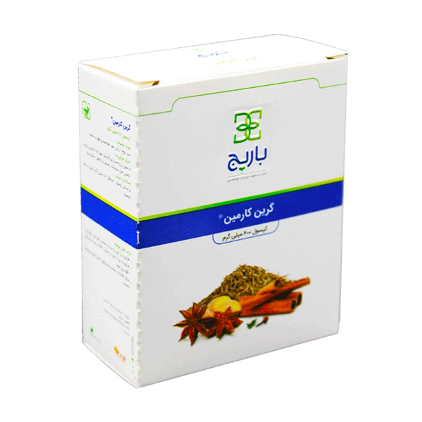 کپسول گرین کارمین باریج اسانس 30 عدد