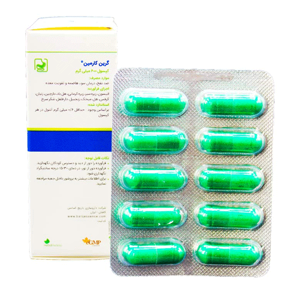 کپسول گرین کارمین باریج اسانس 30 عدد