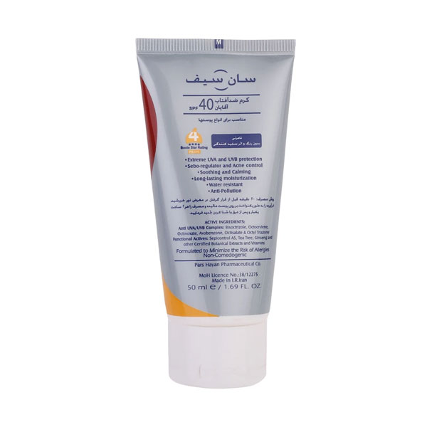 سان سیف کرم ضد آفتاب مخصوص آقایان SPF 40