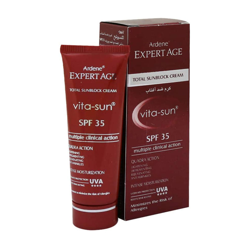 اردن  اکسپرتیج کرم ضد آفتاب SPF 35 روشن کننده و ضد چروک