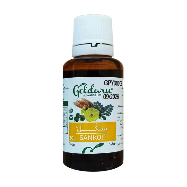 قطره گیاهی سنکل گل دارو 30 میلی لیتر