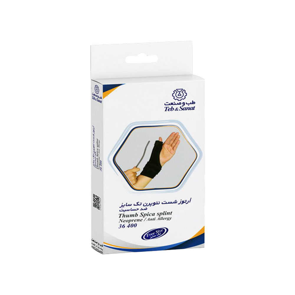 ارتوز شست بند نئوپرن  طب و صنعت مدل 36400 تک سایز