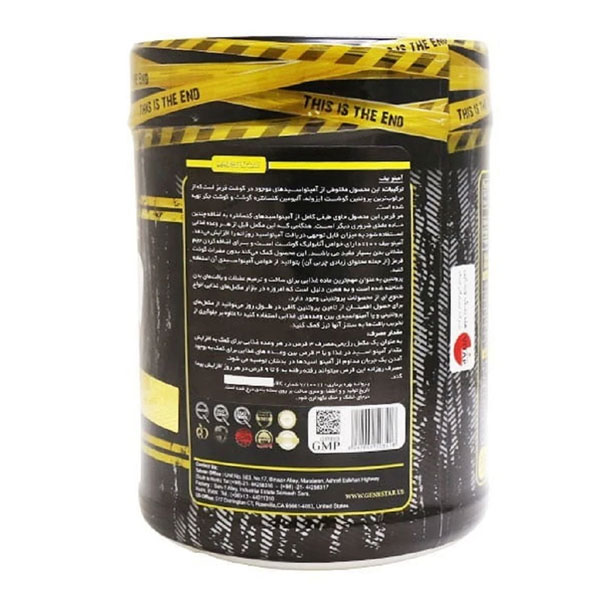 مکمل آمینو بیف ژن استار 400 عددی