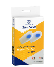 پد پاشنه سیلیکونی طب و صنعت کد 21600