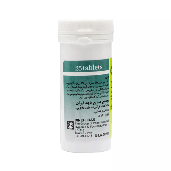سی لاکس قرص قوطی-1ع