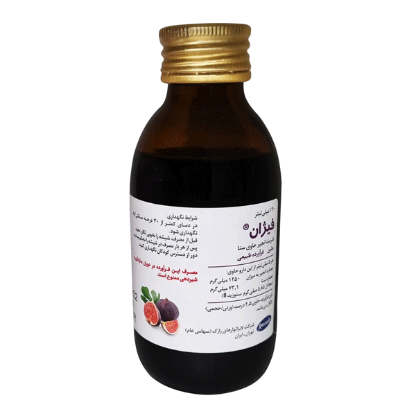 شربت فیژان رازک 120 میلی لیتر