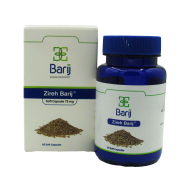 کپسول نرم زیره 25 میلی گرم باریج اسانس 60 عددی