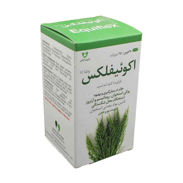 قرص اکوئیفلکس وشا 250 میلی گرم