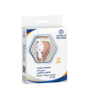 طب و صنعت مجموعه اسپلینت هالوکس والوکس 10100