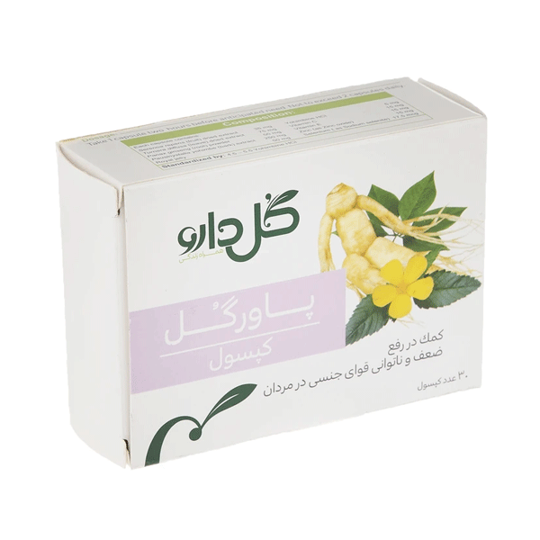 کپسول پاورگل گل دارو 30 عددی