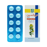 قرص گیاهی نروکسین دینه - 50 عدد