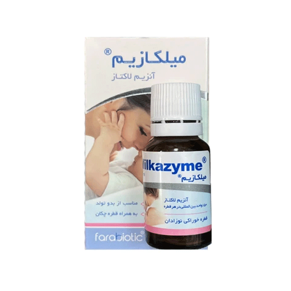 میلکازیم قطره