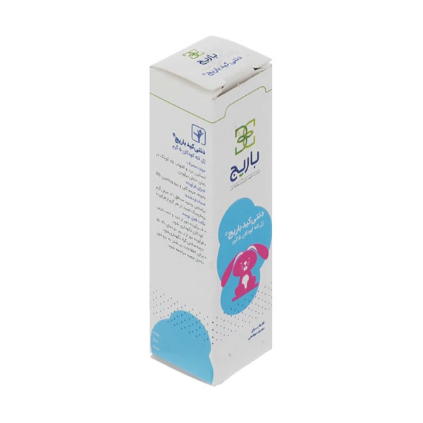 ژل موضعی دنتی کید باریج اسانس 5 گرم