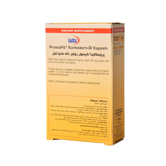 کپسول پروستافیت یوروویتال 60 عددی