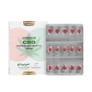 کپسول CBD ساناویوا حاوی عصاره شاه دانه 10 میلی گرم 30 عدد