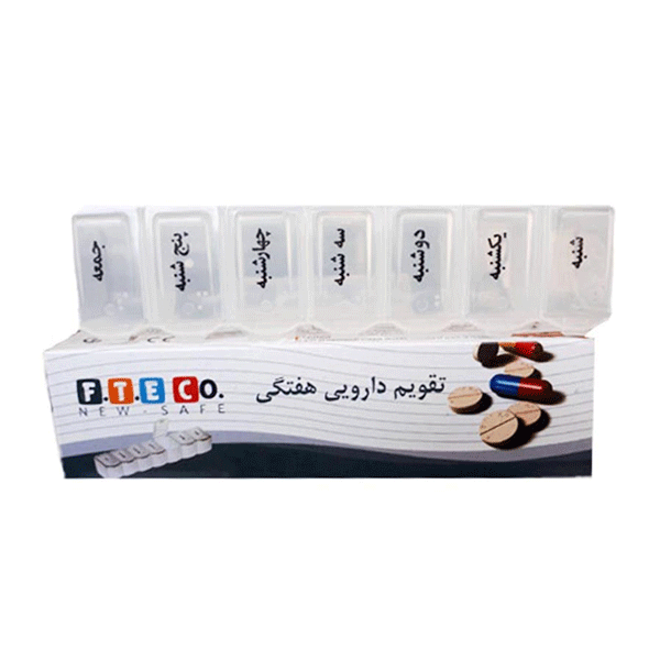 جعبه دارویی هفتگی روزانه