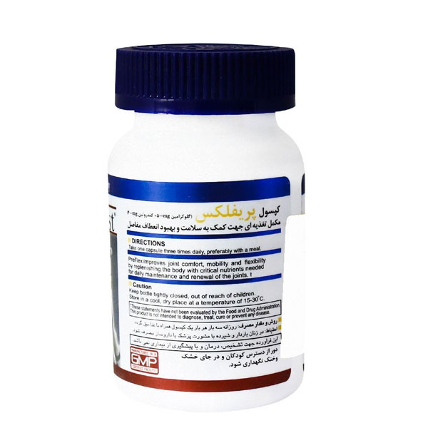 کپسول پریفلکس هلث برست 60 عددی