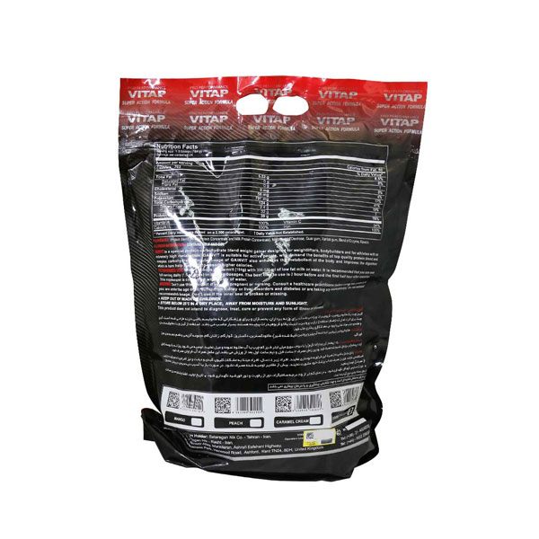 مکمل پودر گین ویت ویتاپی - 4500 گرم