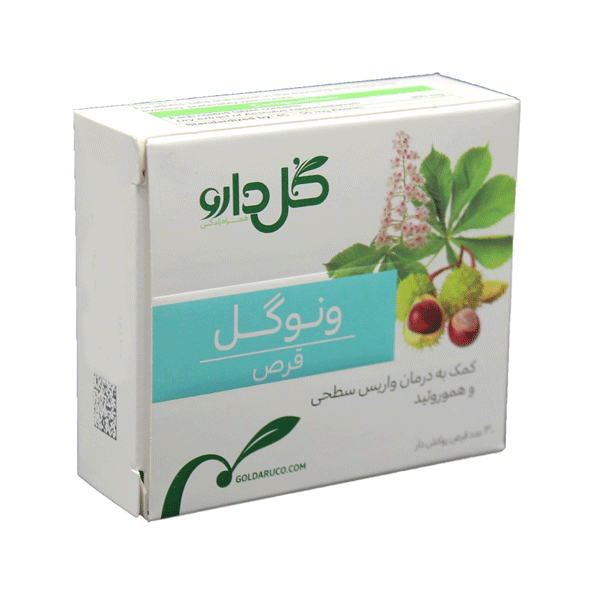 قرص ونوگل گل دارو 30 عدد