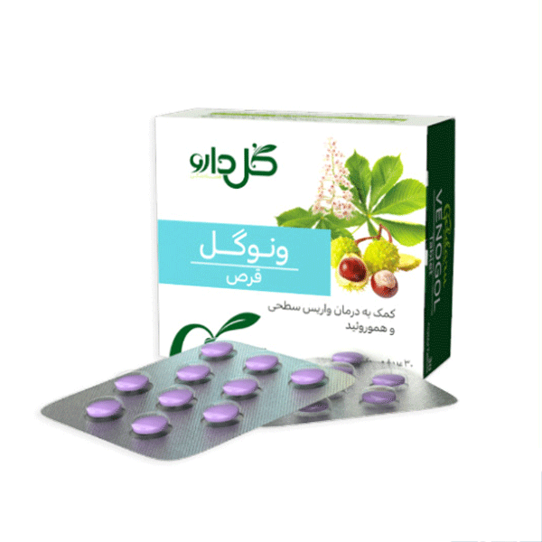 قرص ونوگل گل دارو 30 عدد