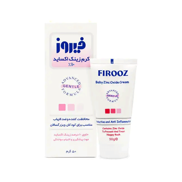 فیروز کرم زینک اکساید