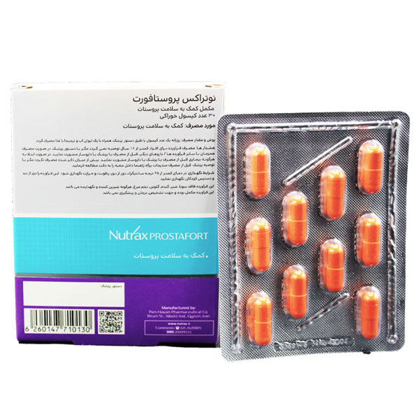 کپسول پروستافورت نوتراکس 30 عدد