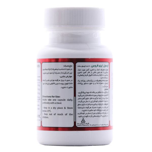 کپسول آهن ایزی فروس آیرون نچرال ورلد 30 عدد