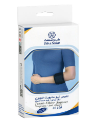 تنیس البو نئوپرن تک سایز کد 35100 طب و صنعت
