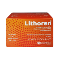ساشه خوارکی لیتورن سیترات پتاسیم  30 عدد