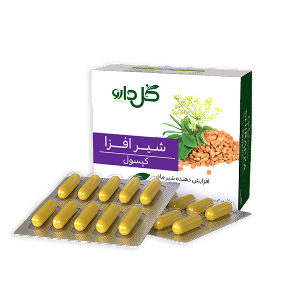 کپسول شیرافزا گل دارو 30 عدد