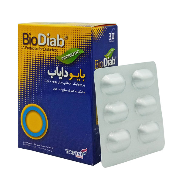 بایودایاب کپسول