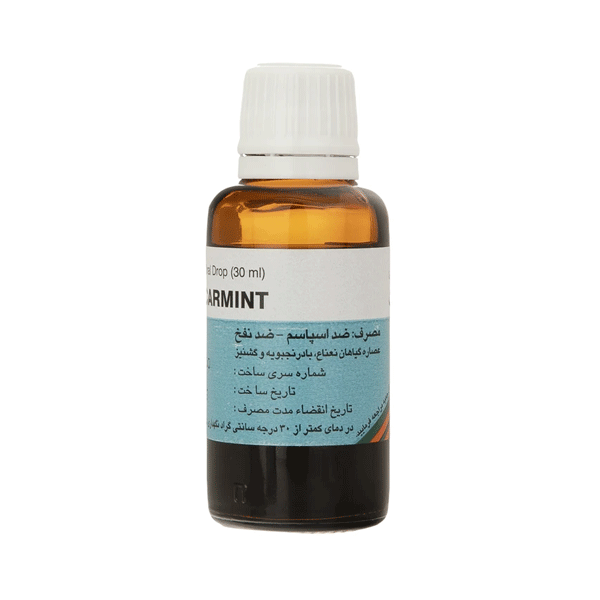 قطره کارمینت پورسینا 30 میلی لیتر