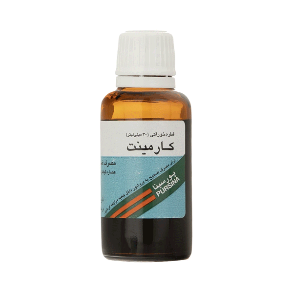 قطره کارمینت پورسینا 30 میلی لیتر