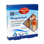 قرص منیزیم اس دی ای سیمرغ عطار دارو (SDA)
