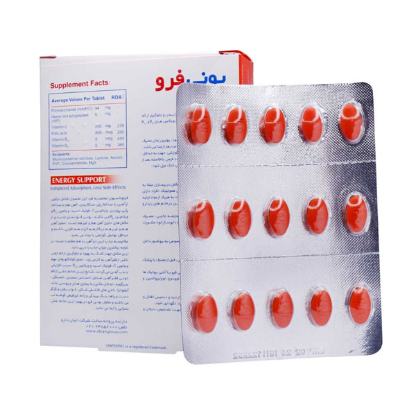 قرص یونی فرو ابیان دارو 30 عدد