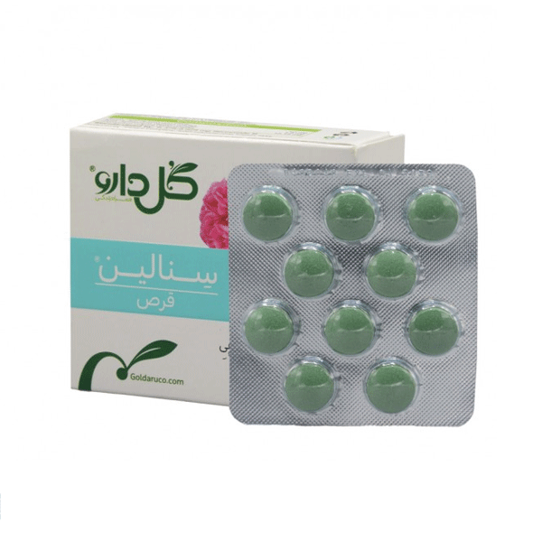 قرص سنالین گل دارو 30 عددی