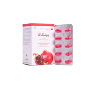 کپسول نرم پومگا 5 وشا دارو 60 عددی 