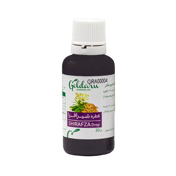 قطره گیاهی شیرافزا گل دارو 30 میلی‎ لیتر
