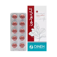قرص کاردیوتون دینه تقویت کننده قلب 30 عدد